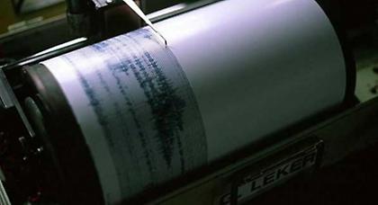 Σεισμός 3,8 Ρίχτερ στην Κοζάνη