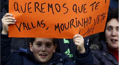 «Μουρίνιο φύγε»!