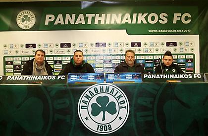 Πρόγραμμα Επιβράβευσης PΑΝΑΤΗΙΝAIKOS FC VISA!