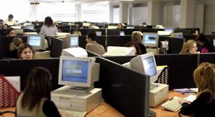 25.000 δημόσιοι υπάλληλοι θα μετακινηθούν το 2013