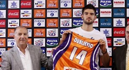 Πολυτιμότερος ο Ντούμπλιεβιτς