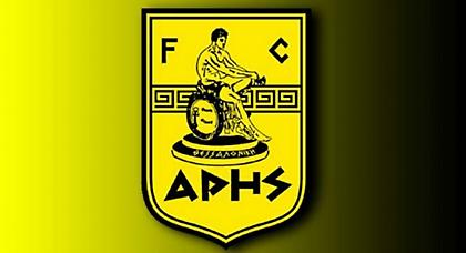 Όπως έκανε η ΑΕΚ…