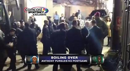 Καρτέρι για Γκαρνέτ από Άντονι (video)