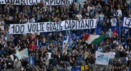 «Ανατρίχιασα με το πανό»