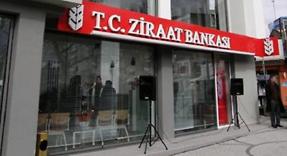 Δάνεια σε Έλληνες αγρότες προσφέρουν οι Τούρκοι