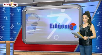Δελτίο ειδήσεων στη WEB TV
