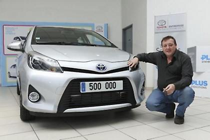 500.000 υβριδικά Toyota στην Ευρώπη - 21 νέα υβριδικά μοντέλα μέχρι το 2015