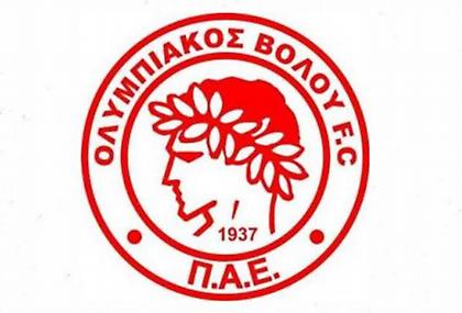 Αλλάζει σελίδα ο Ολυμπιακός Βόλου