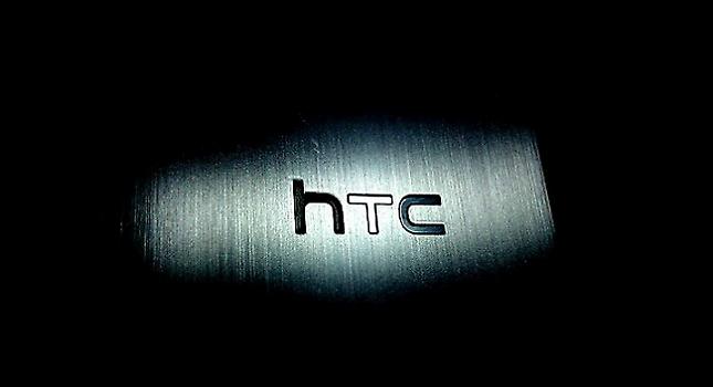 37 νέα HTC περιμένουν την αγορά φέτος