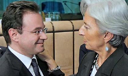 FC: «Μου λείπεις, Γιώργο»