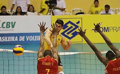 Την Παρασκευή ο Μπερμούδες