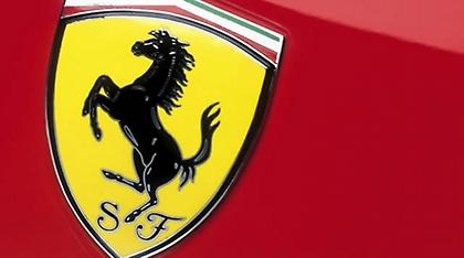 Περιμένοντας την Ferrari