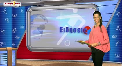 Δελτίο Ειδήσεων στη WEB TV