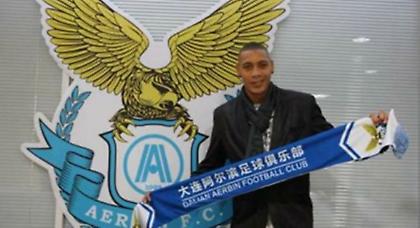 Τελικά… Κίνα ο Οαρό!