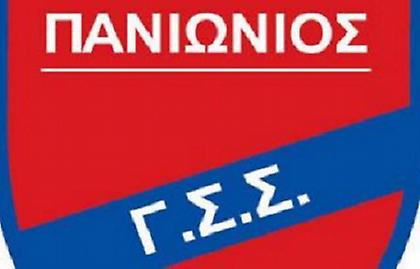 Τέλος ο Μίχου