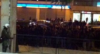 Έξω από τη ΓΑΔΑ αντιεξουσιαστές