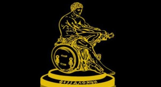 Συνάντηση ΑΡΗ-ΣΥΡΙΖΑ