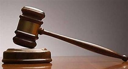 Έπαιρνε τη σύνταξη της νεκρής αδερφής της