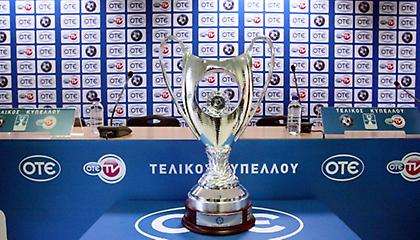 Στις 16/1 το Ολυμπιακός Καβάλα