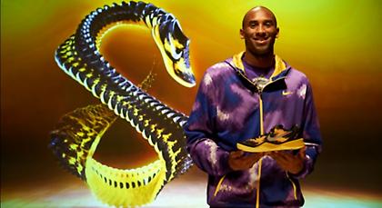 Nike παρουσιάζει το νέο KOBE 8 SYSTEM