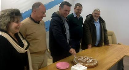 Η κοπή της πίτας της ΕΟΠΕ