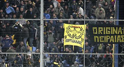 Πρόστιμο 7.500 ευρώ στην ΑΕΚ