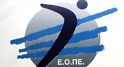 Εκτός Ευρωπαϊκού Λιγκ οι Εθνικές βόλεϊ