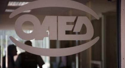 Νέα δυσμενής αλλαγή για το επίδομα ανεργίας