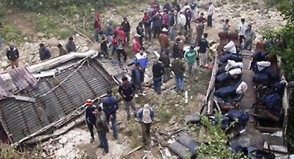 Τραγωδία στο Νεπάλ με 29 νεκρούς