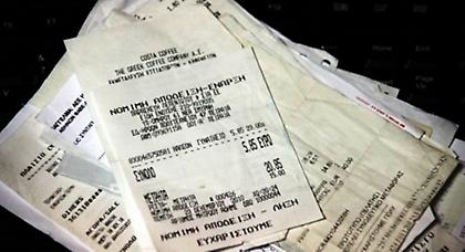 Ανατροπές στη λίστα της Εφορίας για τις αποδείξεις