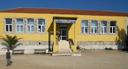 Εκλεψαν το πετρέλαιο θέρμανσης από Δημοτικό σχολείο