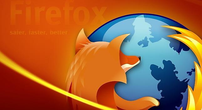 Διαθέσιμη η νέα έκδοση του Firefox