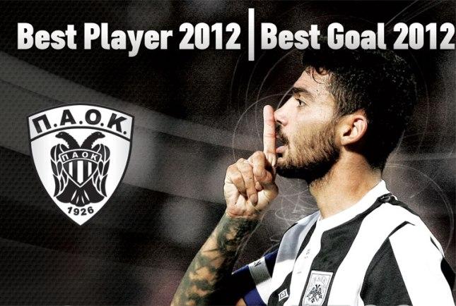 Κλάους, εσύ σούπερσταρ