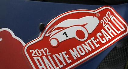 Σσσς… αρχίζει!