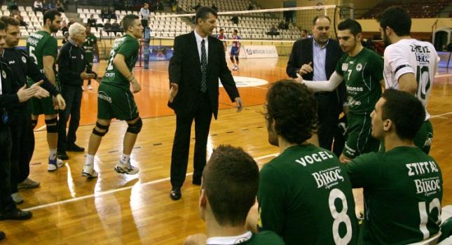 «Πράσινο» βήμα στο… γκρεμό