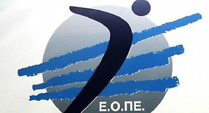 Στη μνήμη του Νίκου…