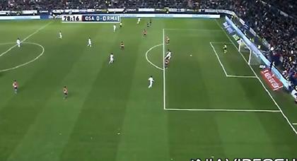 Κανονικό το γκολ του Καγιεχόν