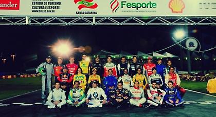 Τους… έβαλε τα γυαλιά ο Μπιανσί