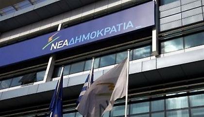 Τα κόμματα καταδίκασαν την τρομοκρατική επίθεση στα γραφεία της ΝΔ