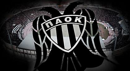 Συλλυπητήρια από ΠΑΟΚ σε Άρη