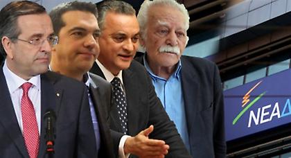 Σαμαράς: Η Δημοκρατία δεν τρομοκρατείται