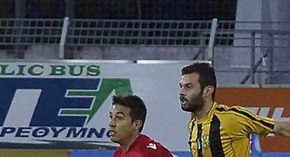 Με τέσσερα προβλήματα…