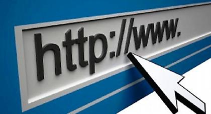 Ηλεκτρονική καταχώρηση για τις δημόσιες συμβάσεις