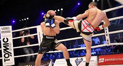 Νέα πρόκληση