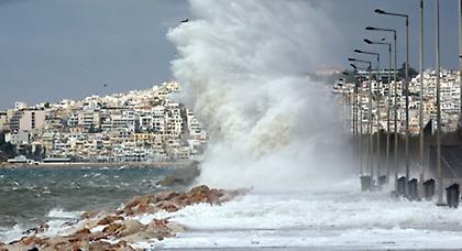 Πρόγνωση καιρού Τετάρτης, 16 Ιανουαρίου