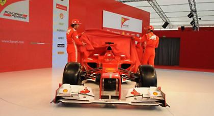 Την πρώτη Φεβρουαρίου η νέα Ferrari