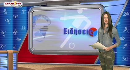 Δελτίο Ειδήσεων στη WEB TV