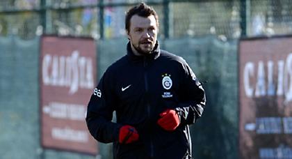 Αρθροσκόπηση για Ουϊφαλούσι