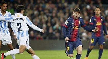 Μαλαγα-νιες στο «Καμπ Νου» (video)