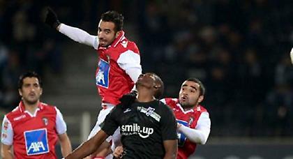 Ένας στόχος λιγότερος…